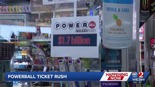 Powerball ticket rush on Christmas Eve