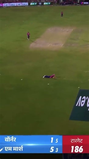 Unbelievable Cricket Moment 🔥#IPL2026, #CricketShorts #ViratKohli #MSDhoni #Trending