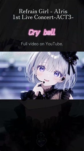 #jpop #歌詞動画 #作業用bgm #anisong #vtuber #animesong #electropop #jpopメドレー #歌ってみた