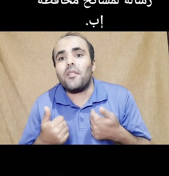 Effective Hand Gestures for Engaging Presentations