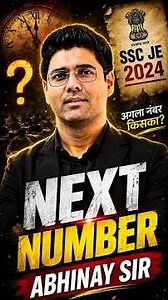 NEXT NUMBER ABHINAY SIR ? #gateacademy