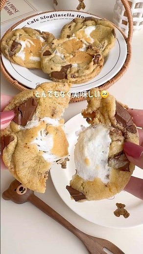 ホットケーキミックスで簡単マシュマロチャンククッキー🍪#バレンタイン #お菓子作り #クッキー #手作りクッキー #cookies #homemade #簡単レシピ #簡単おやつ #手作りクッキー