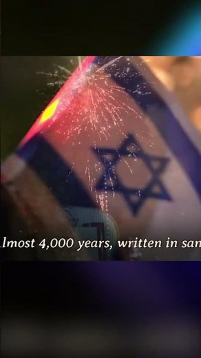 Hatikvah Song 🇮🇱 This Hits Deep in English | Israeli National Anthem