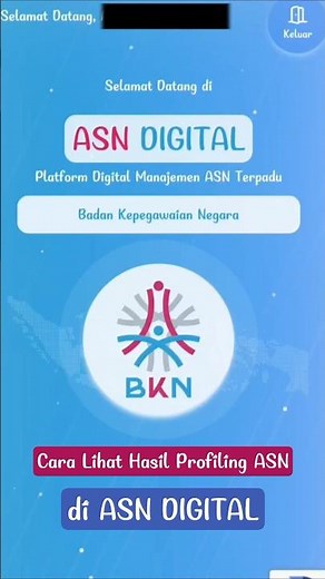 How to View ASN Profiling Results on ASN Digital #asndigital