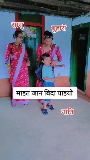 Traditional Attire Showcase: Adult and Child Fashion