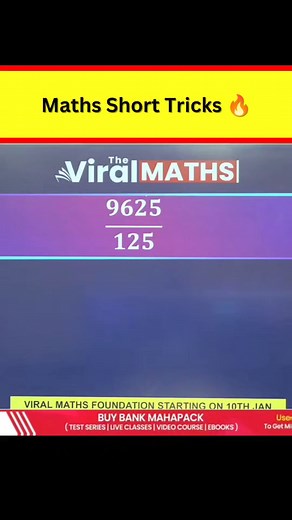 8.1K views · 120 reactions | Maths Short Tricks  . . Follow:- The Viral Maths Reels . . #reels #reelsfb #maths #viralmaths #mathsshorttricks | The Viral Maths Reels | Facebook