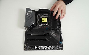 【毛子电脑】LIANLI 包豪斯EVO 超详细的装机教学 黑金主题电脑_哔哩哔哩_bilibili