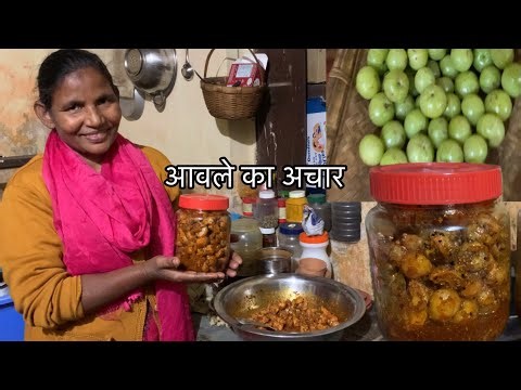 Spicy and Nutritious Amla Pickle | Amla Achar Recipe |