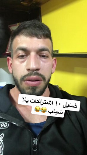 Understanding the Significance of the GRE Logo