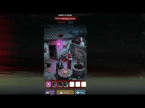 PuzzleMix: Brain & Find – Horror Spot the Difference Level 10 Walkthrough