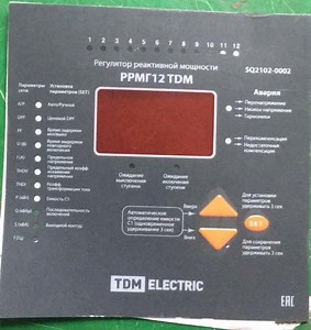 [Hot Item] TDM Type Power Factor Controller Calculation for kvar Calculation Capacitor Bank