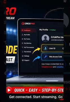 How to Find Your User ID & Web Access Code | CrickPro Live & CrickPro Broadcast Tutorial