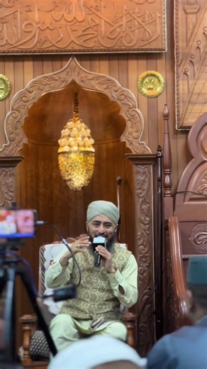 Hafiz Docter Nisar Ahmad Marfani's Beautiful Naat