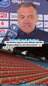 218K views · 525 reactions | Der Abstieg der SpVgg Unterhaching ist...