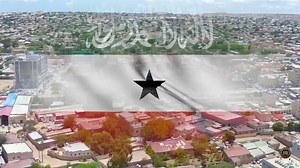 Faalada Warka: maanta aan Wacdaro Muujino | Telefishanka Qaranka Somaliland