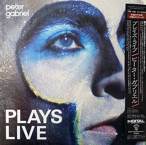 Peter Gabriel - Plays Live