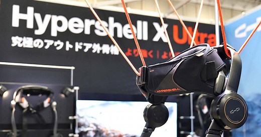 まるで“電動アシスト脚”！　日本初上陸のパワードスーツ「Hypershell X」を試した