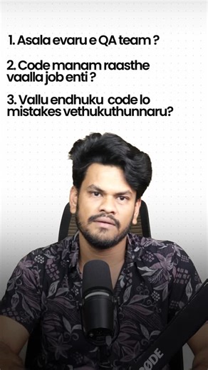 Siva Kumar Vakiti | My code is perfect… Until QA says “Reopening your ticket” 😭 Every developer learns this the hard way: We build it. They break it. And... | Instagram