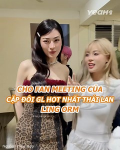 70K reactions · 421 shares | Giải mã lý do chị đẹp MisThy "vươn tầm quốc tế" chỉ sau 1 đêm làm MC, được cư dân Weibo truy lùng danh tính樂 #Y1A25 #YeaH1 #Misthy #ChiĐep | Yeah1 Music | Facebook