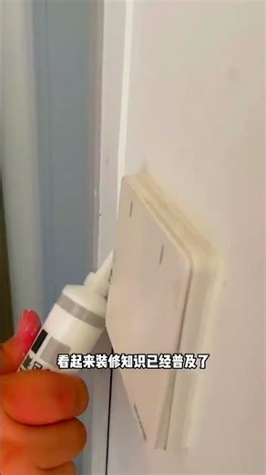 🔥 Tech Savvy Enhancement Tutorial for Beginners | Step-by-Step Guide⚡ #shortsfeed