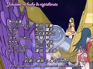 1.6K views · 75 reactions | El combate aéreo comienza, de un lado...