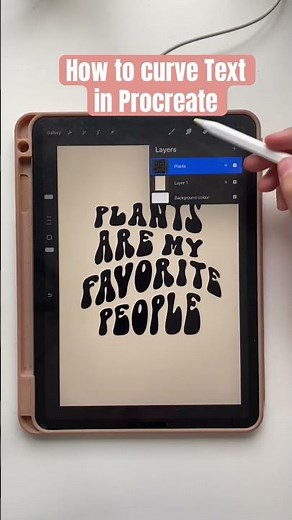 How to curve text | Procreate tutorial for beginners | Step by Step Procreate Tutorial
