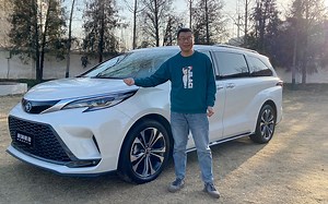 造型时尚空间超大 体验一汽丰田格瑞维亚