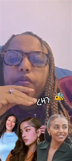 ‏#ሮሚ#betayofano🦅⚡️ | beta