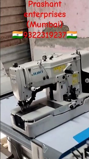 single table Kaj button machine