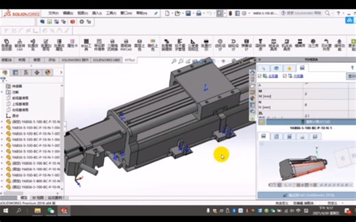 [机械设计]三维选型插件导入solideworks，可以直接转换使用，方便快捷！