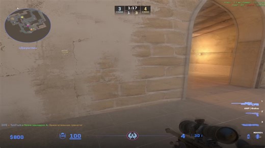 #cs #cs2 #counterstrike