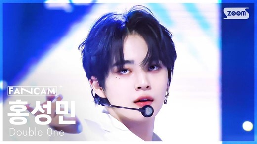 [4K] Double 0ne 'On the Rocks with Kiss' 洪成旻直拍 | 250615 SBS人气歌谣