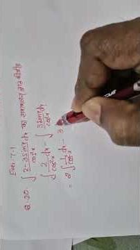 Class 12th Ex 7.1 qno 20 solution l chapter 7 maths #maths #class12 #explore