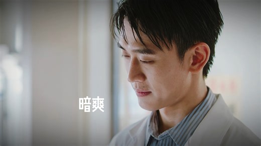 怎么看着你傻笑怎么办才好