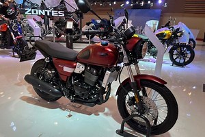 QJ Motor SRC 250 Specifications & Features, Mileage, Weight