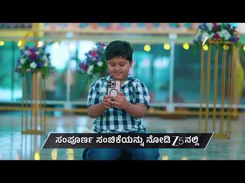 Amruthadhaare | Ep - 912 | Preview | Mar 25 2026 | Zee Kannada