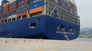 ¡Llegó el buque portacontenedores CMA CGM Alexander Von Humboldt en el Puerto de Manzanillo! El más grande que a atracado en el Puerto con 400 metros de eslora. | Manzanillo Noticias