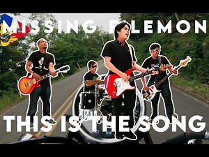 This Is The Song by Missing Filemon | Music/Lyric Video | Bisrock | HD