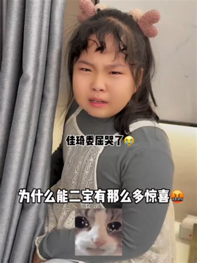 If you pay attention, you will get rich3xu6vac934zye6g&bt原来二胎出生后最亏欠的还是大宝...对不起...妈妈心里最爱的还是你呀