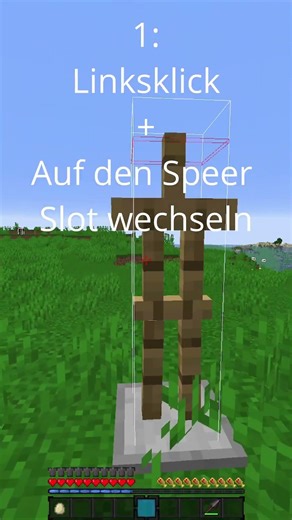 How to spear attribute swap