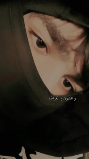 Easy Short Hairstyles Tutorial Using CapCut