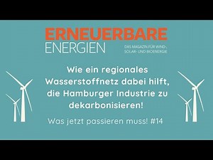 Wie ein regionales Wasserstoffnetz dabei hilft, die Industrie zu dekarbonisieren / WJPM #14