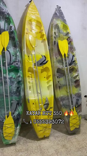 KAYAK RTT 350: Explore Kayak Fishing in Tipaza, Algeria