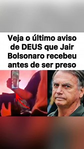 Confira a última revelação que Bolsonaro recebeu diretamente de uma profetisa norte-americana chamada Stacey Campbell através de uma videochamada, meses antes de ser preso na manhã de sábado (22). Siga o nosso Instagram: @adoradoresnanet 🔀 Curta e Comente 🔀 Ative as Notificações 🔀 Marque os Amigos e Familiares 🔀 Compartilhe 🔀 Use a hashtag #adoradoresnanet #profecia #bolsonaro #cristãos #profeta | Adoradores Na Net