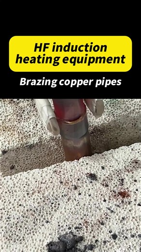 Brazing Copper Pipes with Induction Heating