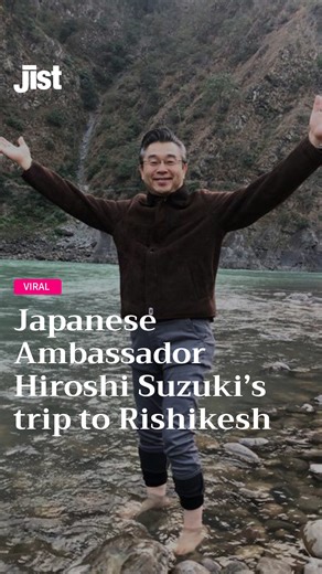 2.6K views · 40 reactions | Hiroshi Suzuki, the Japanese Ambassador to India, explored the serene charm of Rishikesh during his visit. He also posted a video of his yoga learning experience, diligently following instructions and practising different poses. #japan #india #ambassador #rishikesh | Jist | Facebook
