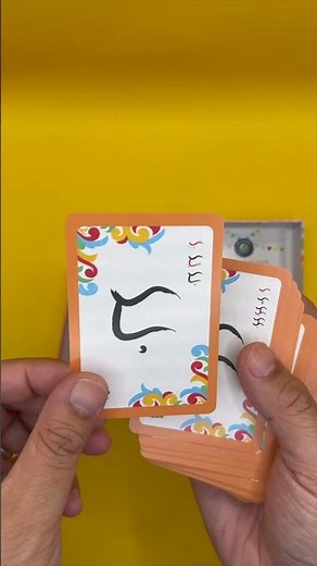Master Baybayin: Fun & Easy Learning with Ancient Filipino Script Flash Cards! #LearnBaybayin