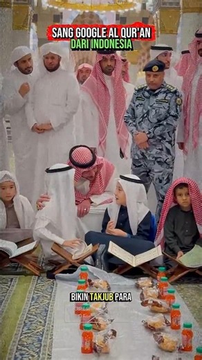 The Noble Intention of the "Google" of the Quran