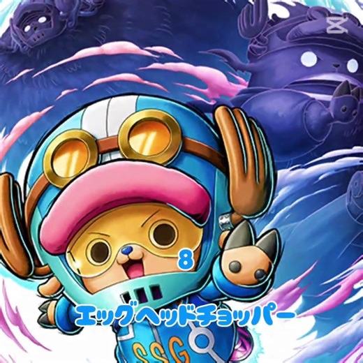 【個人的】 評価爆上がりしたキャラが急上昇。環境再来か？最強キャラランキングTOP10