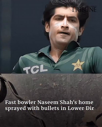 488K views · 1.4K reactions | Five suspects have been taken into...